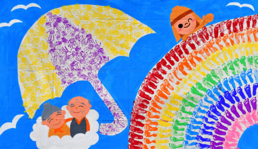 巨大絵画アーケード展5「傘寿祝い」白ばら幼稚園　４歳児