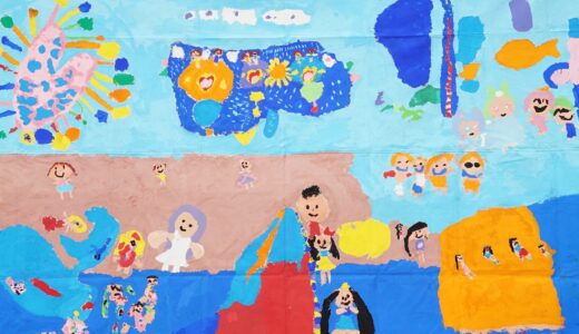 巨大絵画アーケード展22「未来のゆうえんち」日吉幼稚園