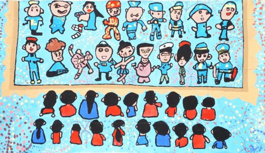 巨大絵画アーケード展17「Our Future is Bright!」Global Village International Preschool　高槻茨木校