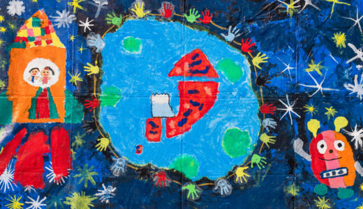 巨大絵画アーケード展06「みんなのたからもの　うちゅうのなかのちきゅう」大冠保育園　５歳児　ぞうぐみ