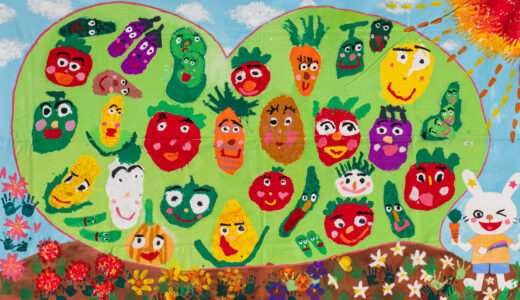 巨大絵画アーケード展10「花と野菜がいっぱい　大好き幼稚園」高槻市立芝生幼稚園
