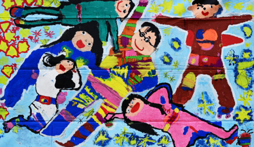 巨大絵画アーケード展12「みんなのヒーロー おたすけマン！」大冠保育園 ５歳児 ぞうぐみ