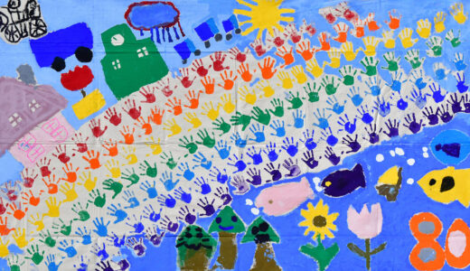 巨大絵画アーケード展3「空にずっと虹がある！」下田部保育園　ゆり組
