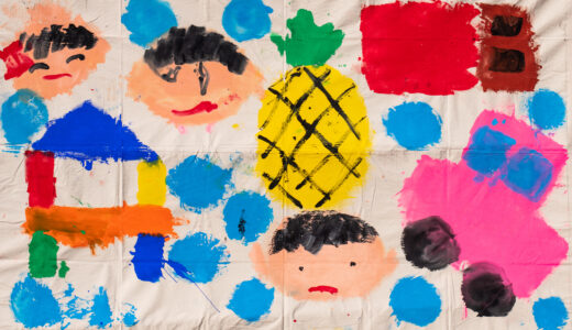 巨大絵画アーケード展16「チョコレート・パイナップル・積み木・車」ユメ小規模保育園　0・1・2歳児
